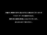 [APKH-034] 酷酷的神體OL、超敏感的乳頭責備、激烈插入多次絕頂！白石りん - 1of5