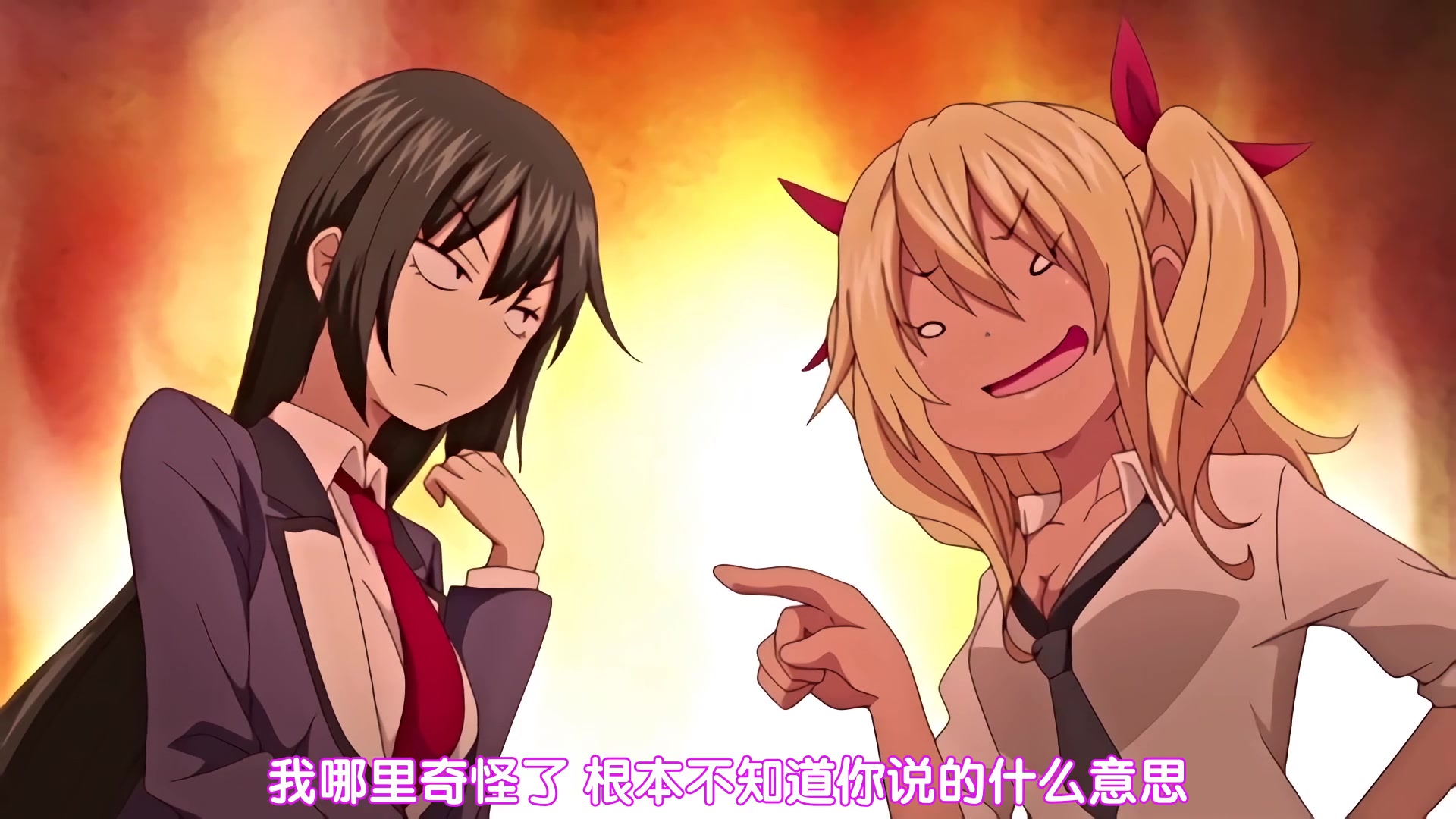 Saimin gakuen / школа гипноза (2018). Succubus appli gakuen saimin / приложение суккуба. Succubus gakuen saimin. саймин гакуен. телохранитель 2 / jitaku keibiin 2.