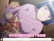 我被性生活指导老师调教着，而男朋友正在向我求婚