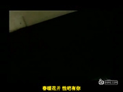 大白天的和媳妇在窗台前干炮好刺激[天b20140916]