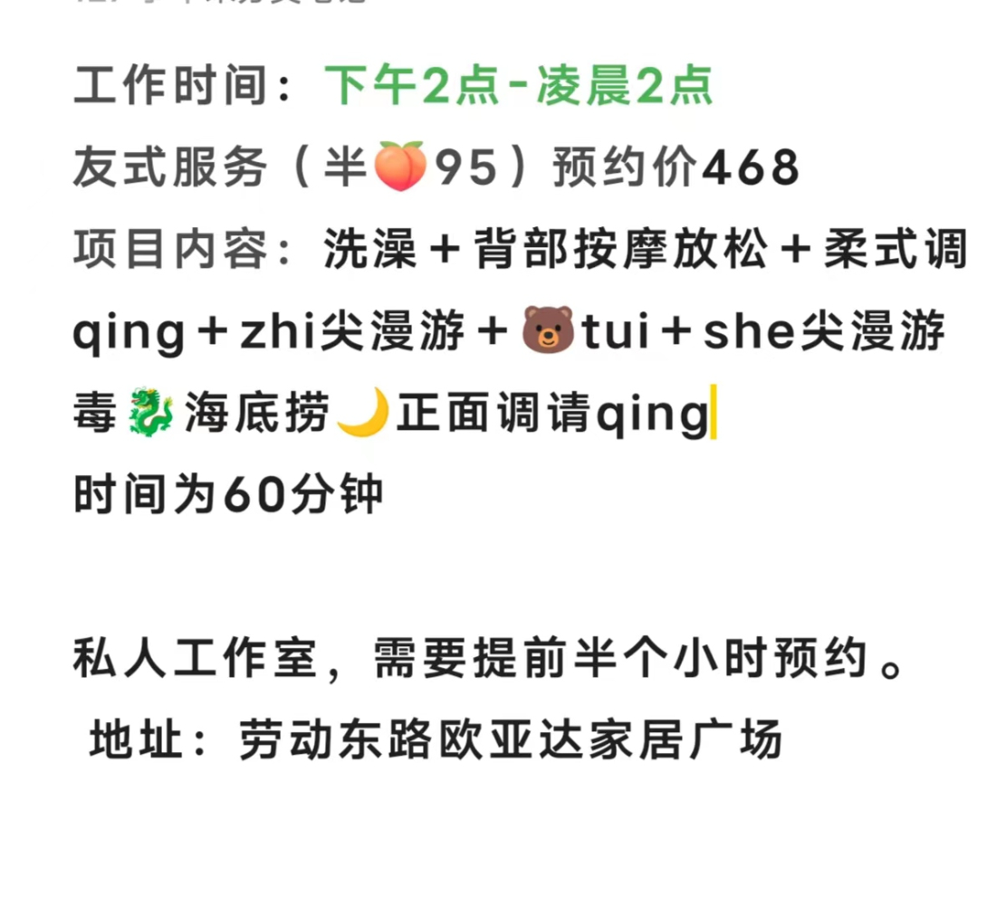 mmexport1716960428410.jpg mmexport1716960428410.jpg