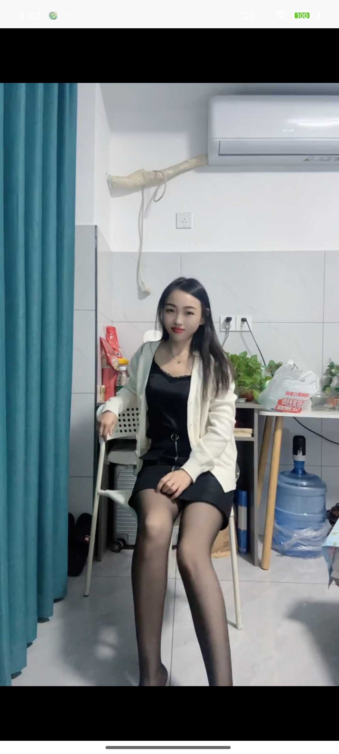 Screenshot_2025-02-22-16-05-30-697_com.uneed.yuni.jpg Screenshot_2025-02-22-16-05-30-697_com.uneed.yuni.jpg